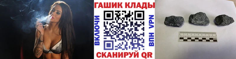 Все наркотики Рошаль МЕТАДОН Бошки Шишки COCAIN СОЛЬ Меф мяу мяу ГАШ