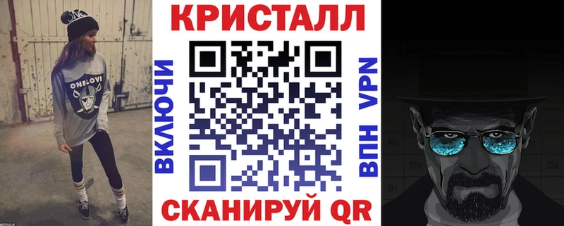 Амфетамин VHQ  магазин  наркотиков  Рошаль 
