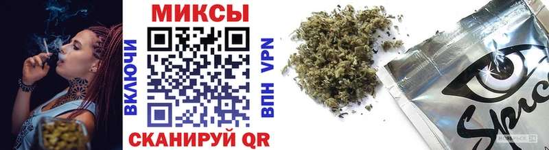 Бутират буратино  Рошаль 