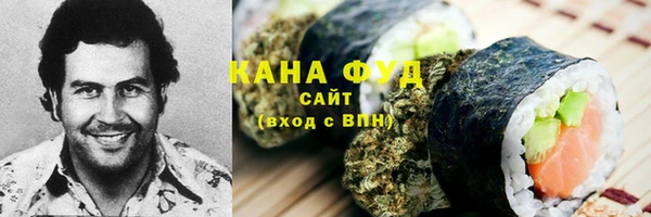 шишки Алзамай