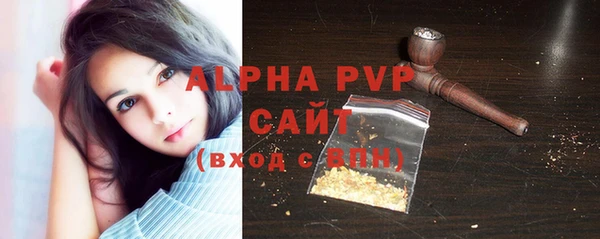 круглые Алексин