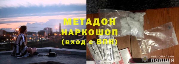 MDMA Алексеевка