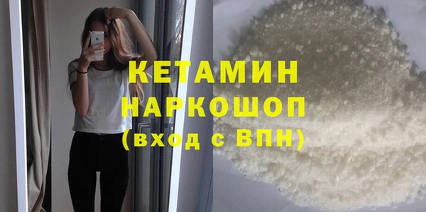 круглые Алексин
