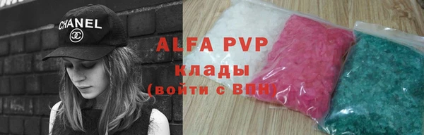 MDMA Алексеевка