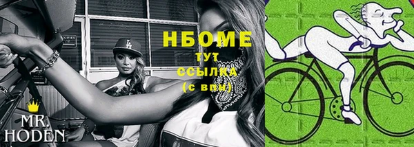 круглые Алексин