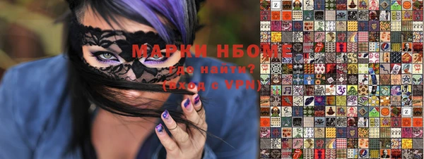 круглые Алексин