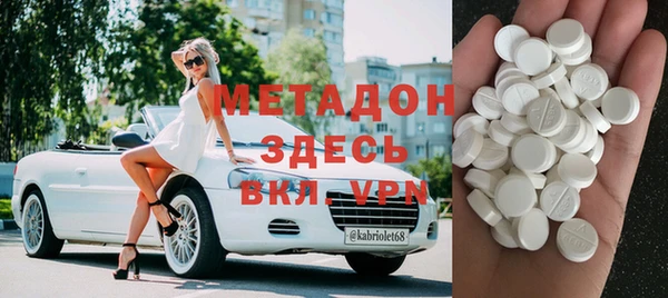 шишки Алзамай