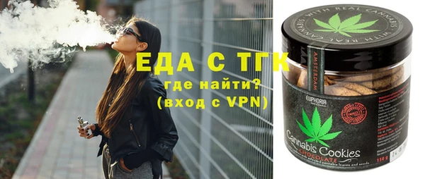 круглые Алексин