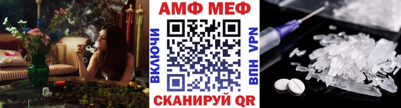 Метамфетамин Декстрометамфетамин 99.9% Рошаль